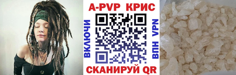 Где найти наркотики Трёхгорный МАРИХУАНА  Кокаин  ГАШИШ  ЭКСТАЗИ  МЕФ 