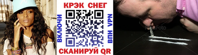 кракен ссылки Трёхгорный Cocaine Columbia