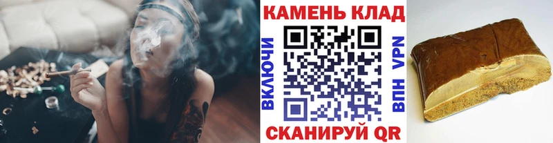 hydra рабочий сайт  Трёхгорный  ГАШ 40% ТГК 
