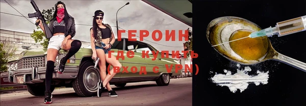 бошки Навашино