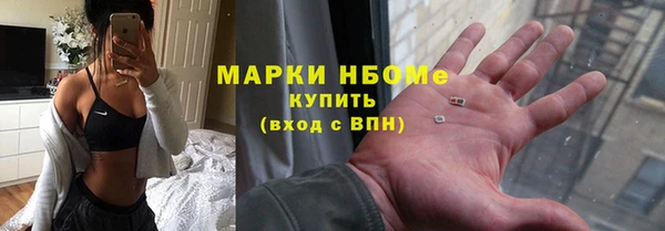 прущие крисы Алексин