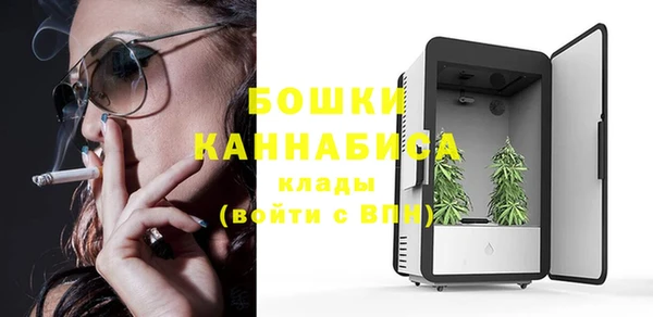 мет Надым