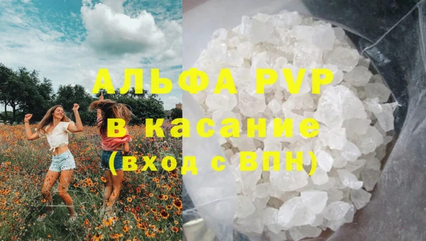бошки Навашино