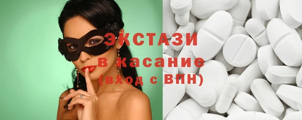 прущие крисы Алексин