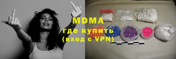 прущие крисы Алексин