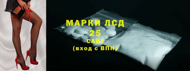 кокаин VHQ Алексеевка