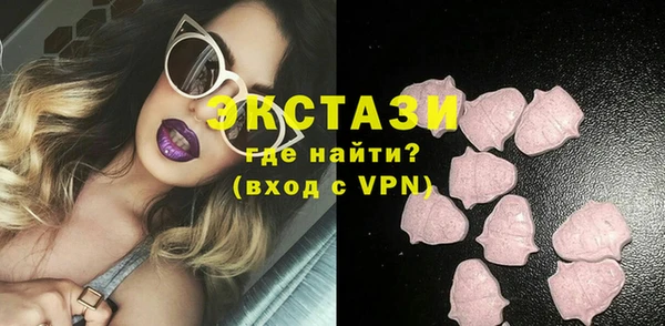прущие крисы Алексин