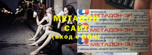 метамфетамин Алзамай