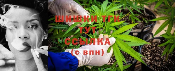кокаин VHQ Алексеевка