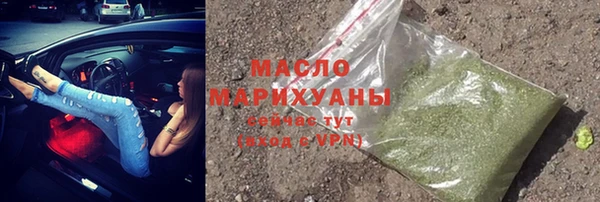 mdpv Наволоки