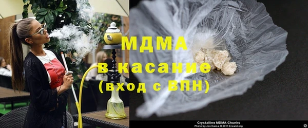 mdpv Наволоки