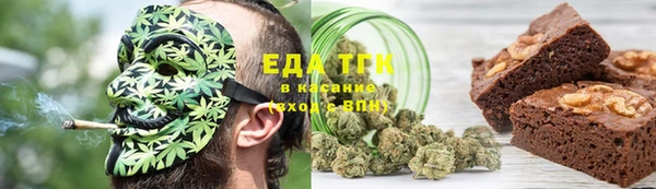 прущие крисы Алексин
