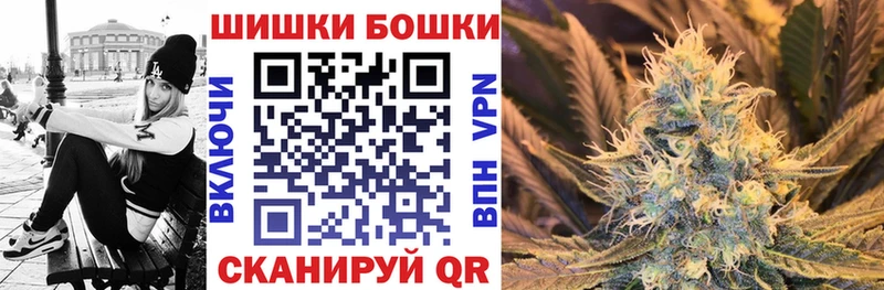 купить   omg рабочий сайт  МАРИХУАНА SATIVA & INDICA  Трёхгорный 